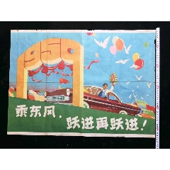 学位英语准考证打印